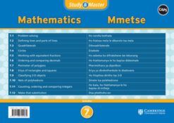 Study & Master Mmetse Kereiti 7 (poster pack - 12 posters in carry case)