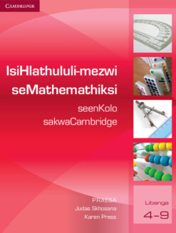 IsiHlathululi-mezwi seMathematikisi seenKolo sakwaCambridge (isiNdebele)