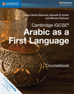 Cambridge IGCSE® Arabic as a First Language Coursebook