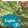 Cambridge Checkpoint Lower Secondary English Student'S Book 7