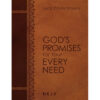 God's Promises For Your Every Need (NKJV Large Text)(Imitation Leather)