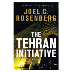 The Tehran Initiative 2015 (2 The Twelfth Imam Series)(Paperback)