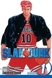 Slam Dunk, Vol. 1 - 9781421506791