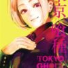 Tokyo Ghoul, Vol. 9 - 9781421580449