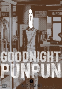 Goodnight Punpun, Vol. 5 - 9781421586243