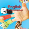 Solutions For All English Home Language Grade 1 Workbook