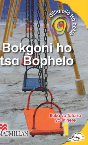 Ditharollo Tsa Bohle Bokgoni Ho Tsa Bophelo Kereiti 1 Tataiso Ya Titjhere