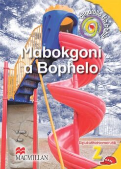 Ditharollo Ta Bohle Mabokgoni A Bophelo Kreiti 2 Tlhahlamorutii