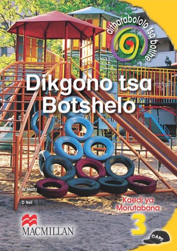 Ditharabololo Tsa Botlhe Dikgono Tsa Botshelo Kereiti 3 Kaedi Ya Morutabana