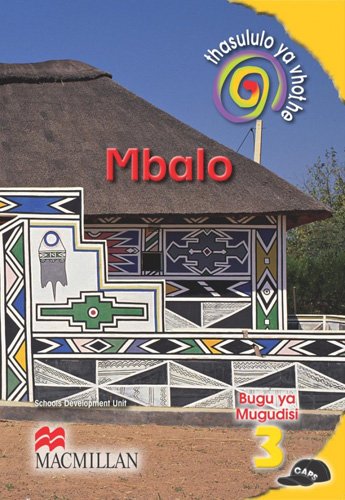 Thandululo Ya Vhothe Mbalo Gireidi 3 Buga Ya Mugudisi