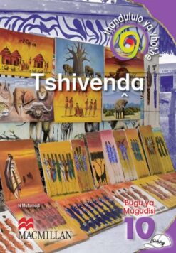 Thasululo Ya Vhothe Tshivenda Gireidi 10 Buga Ya Mugudisi