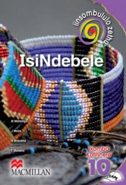 Iinsombululo Zethu Isindebele Ibanga 10 Ikomba Katitjhere
