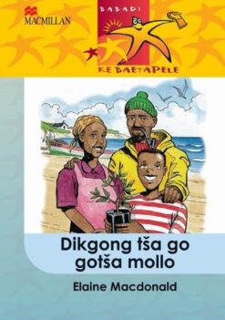 Babuisi Ke Baeteledipele Kereiti 5 Dikgong Tsa Molelo