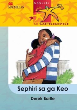 Babuisi Ke Baeteledipele Kereiti 5 Sephiri Sa Ga Keo