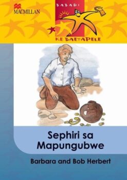 Babuisi Ke Baeteledipele Kereiti 6 Mapungubwe Wa Sephiri