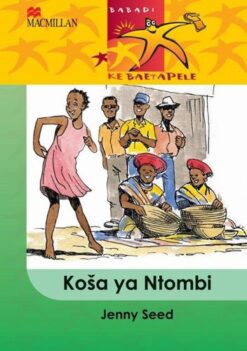 Babadi Ke Baetapele Kreiti 4 Koa Ya Ntombi