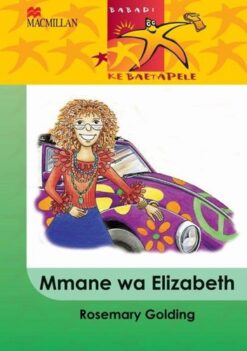 Babadi Ke Baetapele Kreiti 4 Mmane Wa Elizabeth