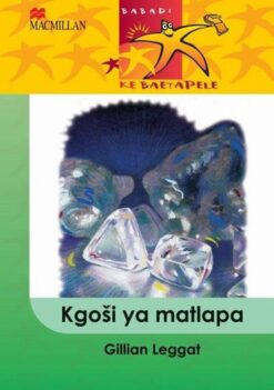 Babadi Ke Baetapele Kreiti 4 Kgoi Ya Matlapa