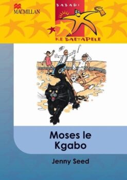 Babadi Ke Baetapele Kreiti 6 Moses Le Kgabo