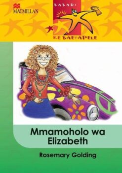 Babadi Ke Baetapele Kreiti 4 Mmamoholo Wa Elizabeth
