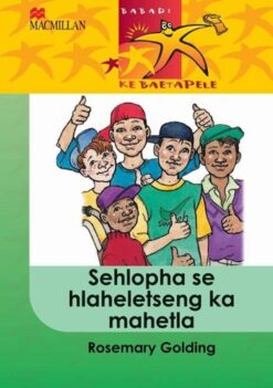 Babadi Ke Baetapele Kreiti 4 Sehlopha Se Hlaheletseng Ka Mahetla