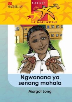 Babadi Ke Baetapele Kreiti 5 Ngwanana Ya Senang Mohala