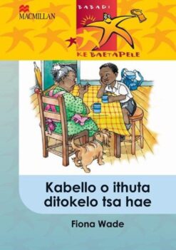 Babadi Ke Baetapele Kreiti 5 Kabello O Ithuta Ditokelo Tsa Hae