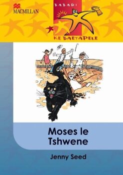 Babadi Ke Baetapele Kreiti 6 Moses Le Tshwene