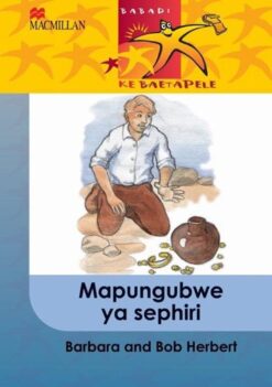 Babadi Ke Baetapele Kreiti 6 Mapungubwe Ya Sephiri