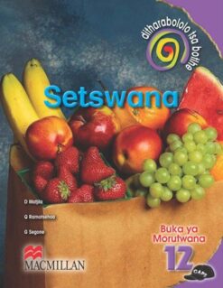 Ditharabololo Tsa Botlhe Setswana Mophato 12 Buka Ya Moithuti