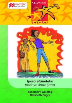 Ipara Efaneleko Nezinye Iindatjana