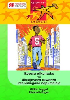 Ikusasa Elikarisako Begodu Ukuzijayeza Ukwenza Into Kulingana Nepumelelo