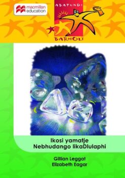 Ikosi Yamatje Nebhudango Likadlulaphi