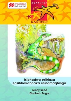 Isibhadwa Esihlaza Sasibhakabhaka Esinamaqhinga