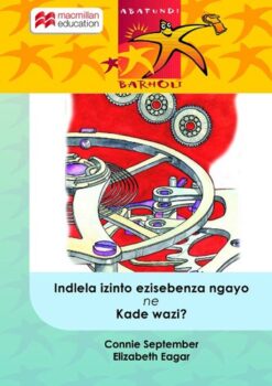 Indlela Izinto Ezisebenza Ngayo Begodu Gade Wazi