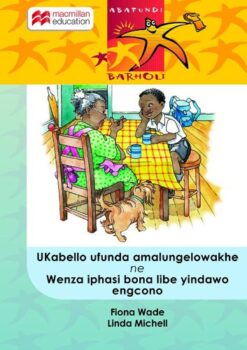 Ukabello Ufunda Amalungelwakhe Begodu Wenza Iphasi Bona Libe Yindawo Engcon