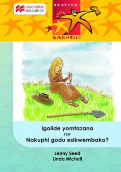 Igolide Yomtanzana Begodu Nakuphi Godu Esikwembako