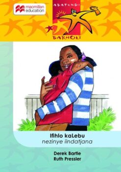 Ifihlo Kalebu Begodu Nezinye Iindatjana