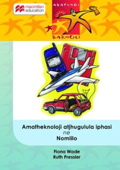 Amatheknoloji Amahlanu Atjhugulula Iphasi Begodu Nomlilo