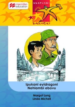 Ipukani Eyidragoni Begodu Nehlambi Ebovu