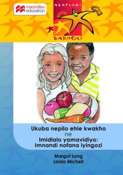 Ukuba Nepilo Ehle Kwakho Begodu Imidlalo Yamavidiyo Imnandi Nofana Iyingozi