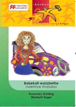 Anti Wa Lizbethe Naletinye Tindzaba