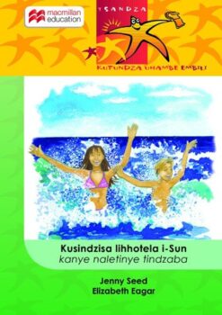 Kusindzisa Lihhotela I Sun Kanye Naletinye Tindzaba