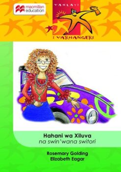 Hahani Wa Xiluva Na Swinwana Switori