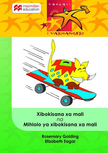 Xibokisana Xa Mali Na Mihlolo Ya Xibokisana Xa Mali