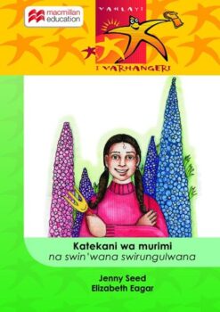 Katekani Wa Murimi Na Swinwana Swirungulwana