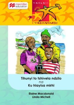 Tihunyi To Tshivela Ndzilo Na Ku Hlayisa Mirhi