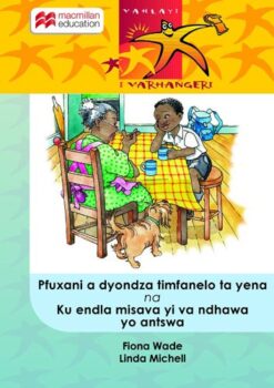 Pfuxani A Dyondza Timfanelo Ta Yena Na Ku Endla Misava Yi Va Ndhawu Yo Ants