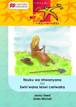 Nsuku Wa Nhwanyana Na Swinwana Leswi Ceriwaka