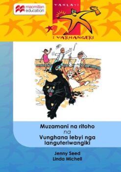 Muzamani Na Ritoho Na Vunghana Lebyi Nga Languteriwanga